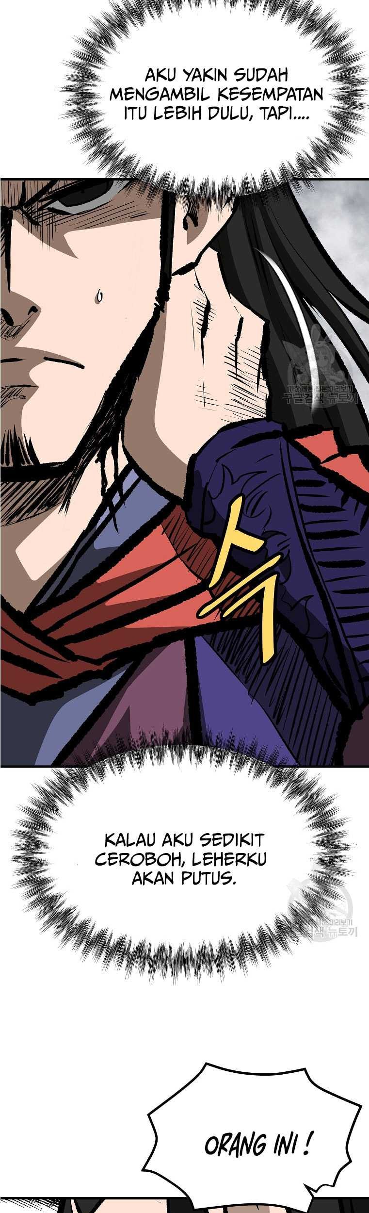 Archer Sword God : Descendants of the Archer Chapter 81 Gambar 56