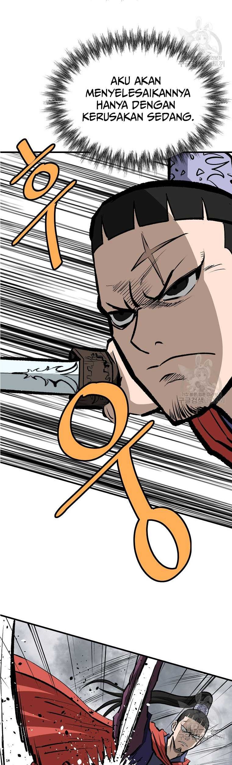Archer Sword God : Descendants of the Archer Chapter 81 Gambar 60