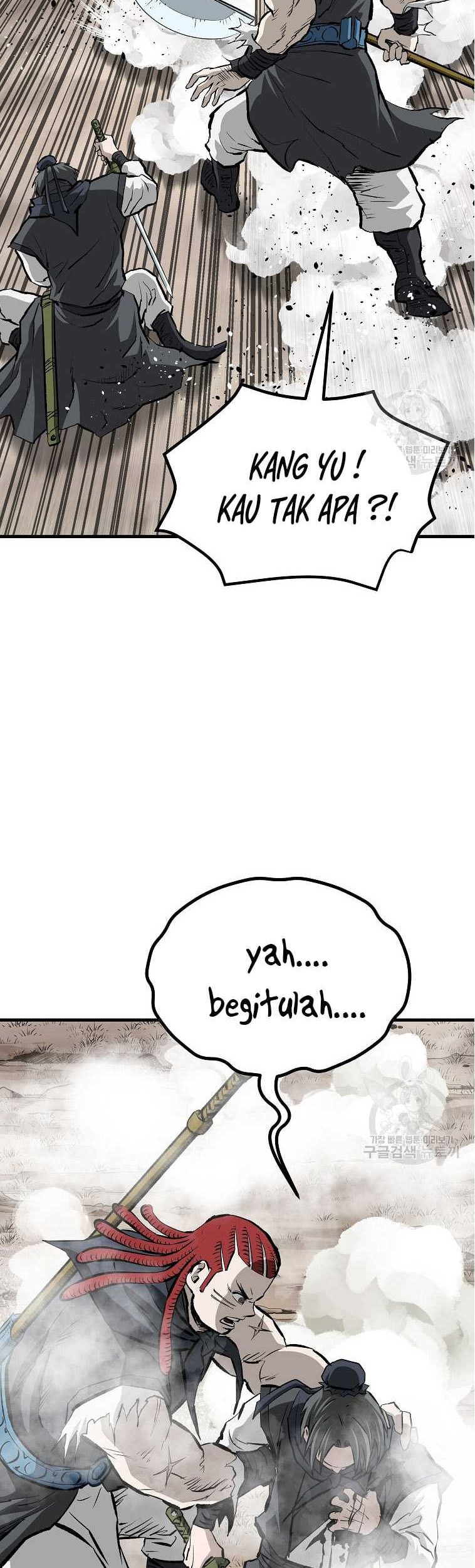 Archer Sword God : Descendants of the Archer Chapter 81 Gambar 66