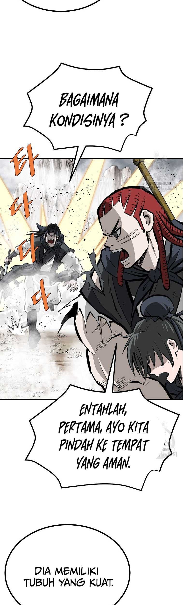 Archer Sword God : Descendants of the Archer Chapter 81 Gambar 68