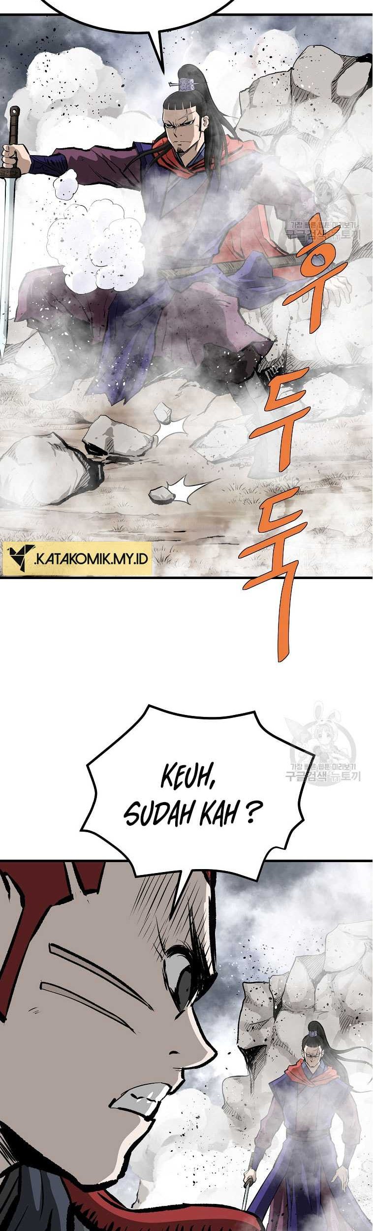 Archer Sword God : Descendants of the Archer Chapter 81 Gambar 69