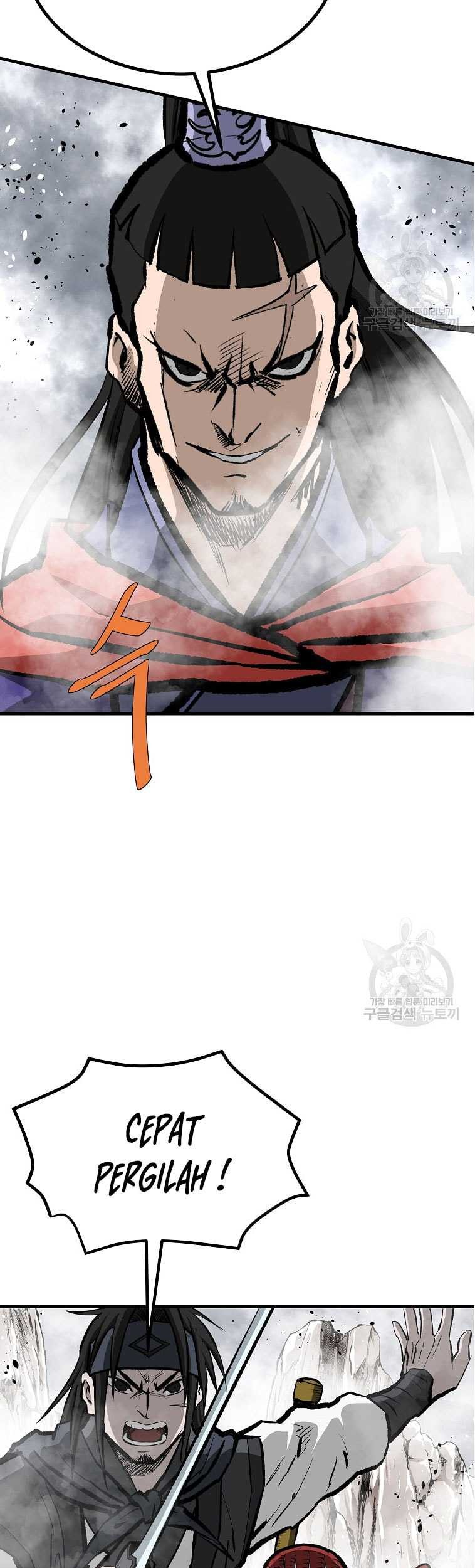 Archer Sword God : Descendants of the Archer Chapter 81 Gambar 71