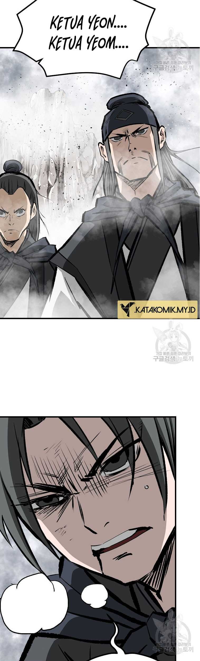 Archer Sword God : Descendants of the Archer Chapter 81 Gambar 74