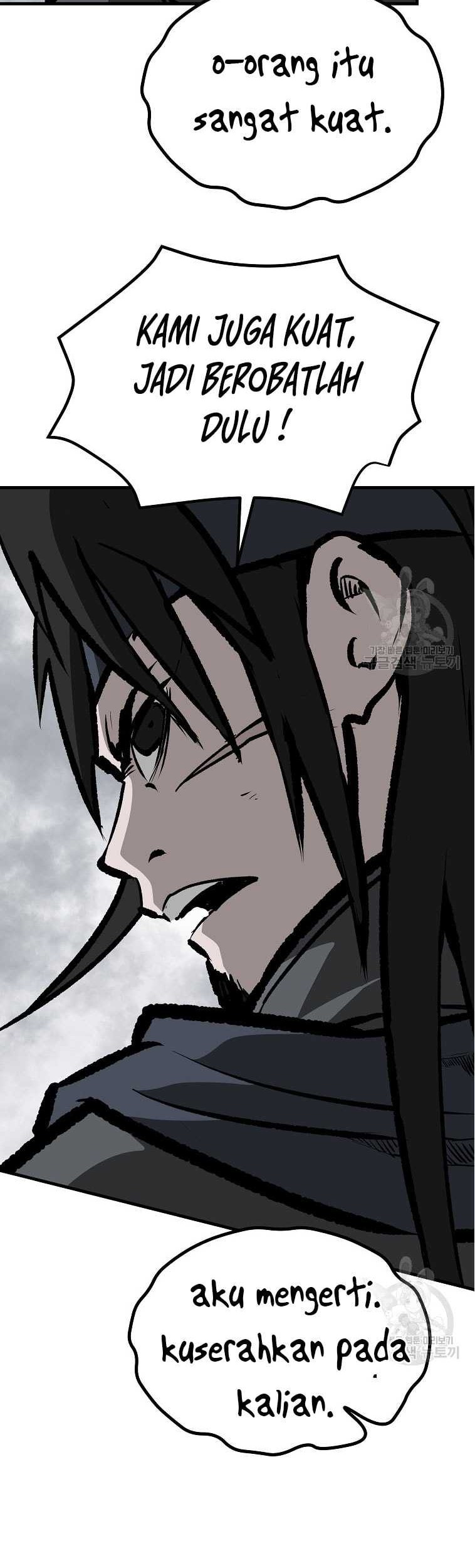 Archer Sword God : Descendants of the Archer Chapter 81 Gambar 75