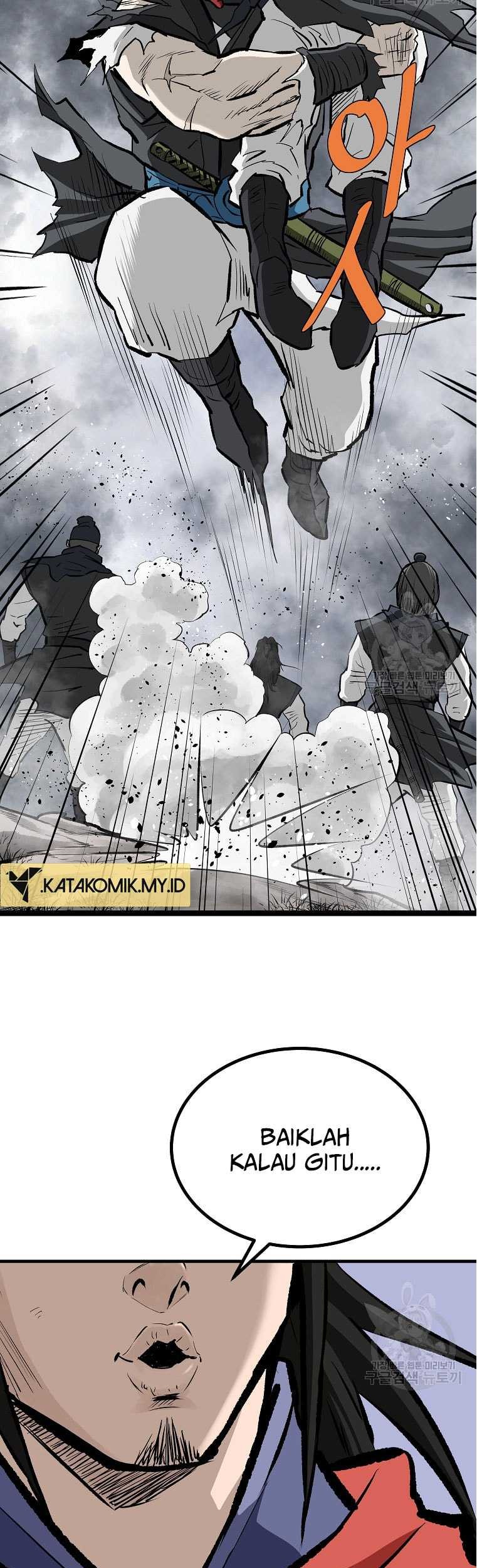 Archer Sword God : Descendants of the Archer Chapter 81 Gambar 77