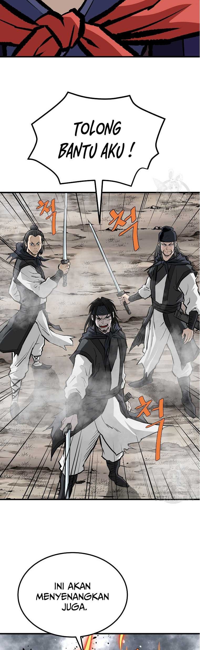 Archer Sword God : Descendants of the Archer Chapter 81 Gambar 78
