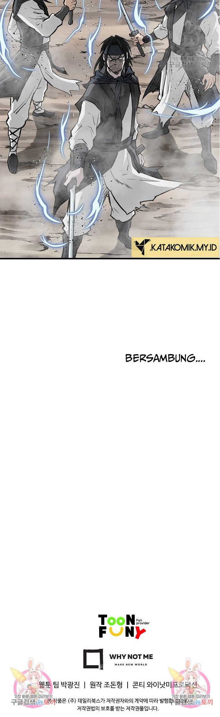 Archer Sword God : Descendants of the Archer Chapter 81 Gambar 80