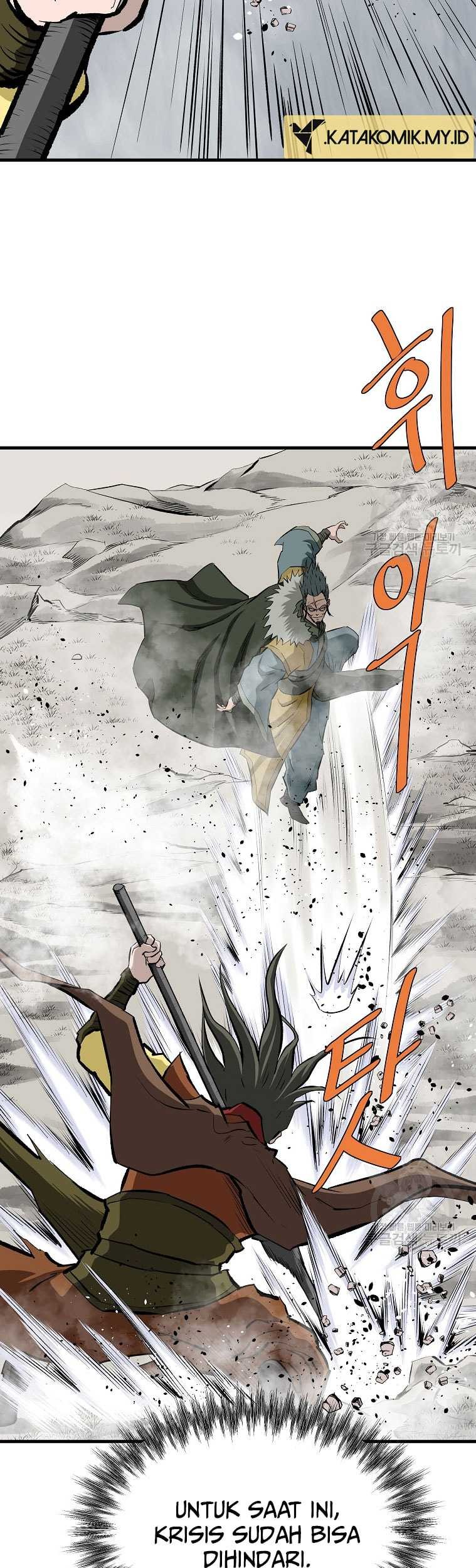 Archer Sword God : Descendants of the Archer Chapter 81 Gambar 8