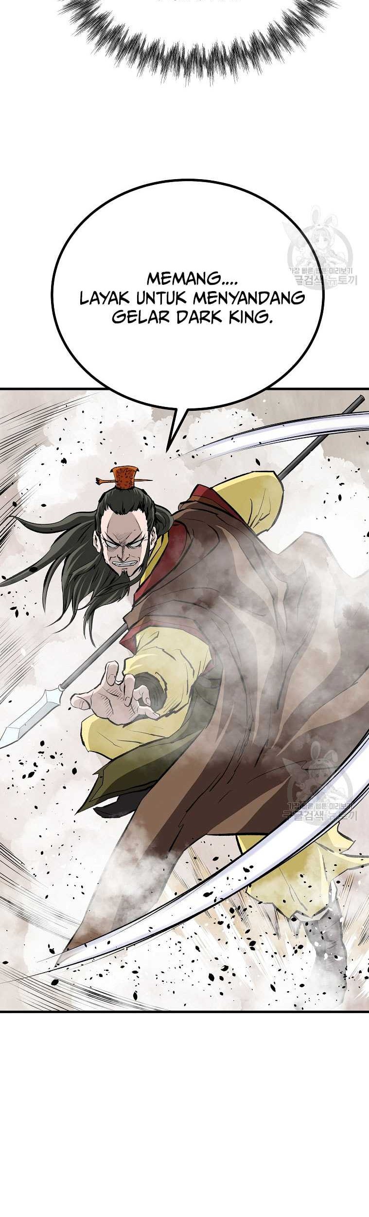 Archer Sword God : Descendants of the Archer Chapter 81 Gambar 9