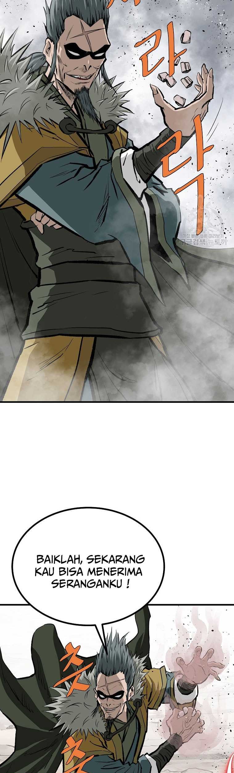 Archer Sword God : Descendants of the Archer Chapter 81 Gambar 11