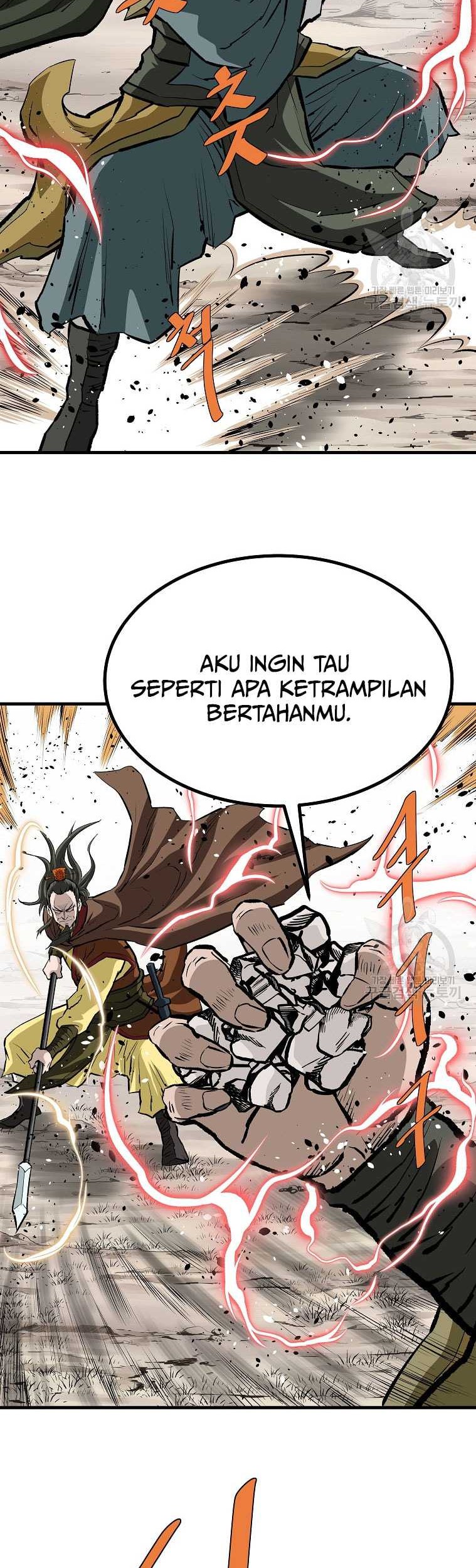 Archer Sword God : Descendants of the Archer Chapter 81 Gambar 12