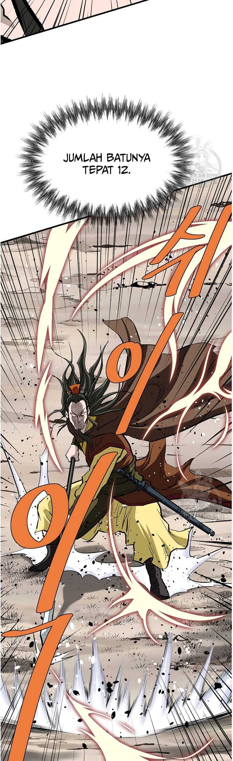 Archer Sword God : Descendants of the Archer Chapter 81 Gambar 17