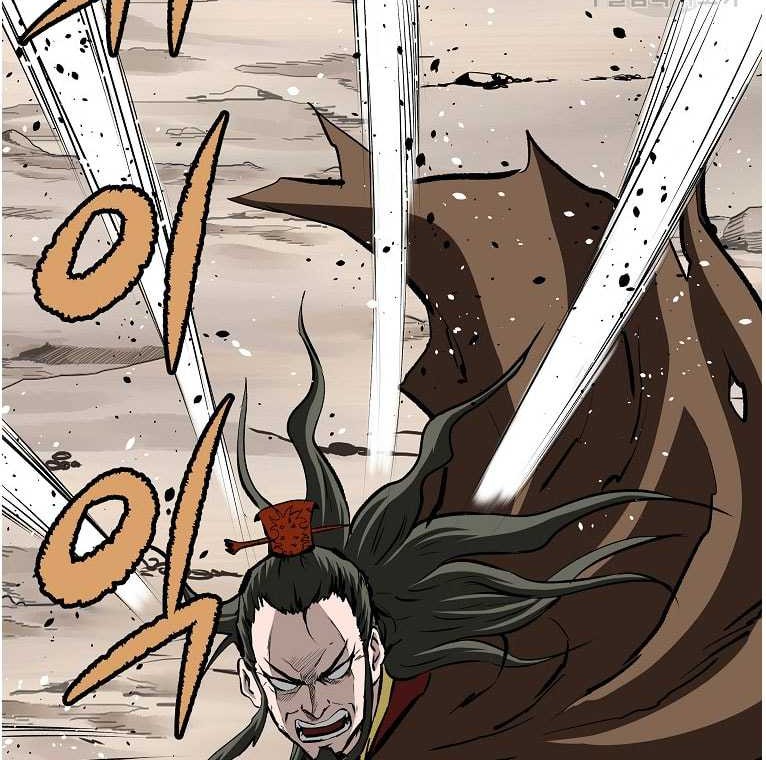 Archer Sword God : Descendants of the Archer Chapter 81 Gambar 19