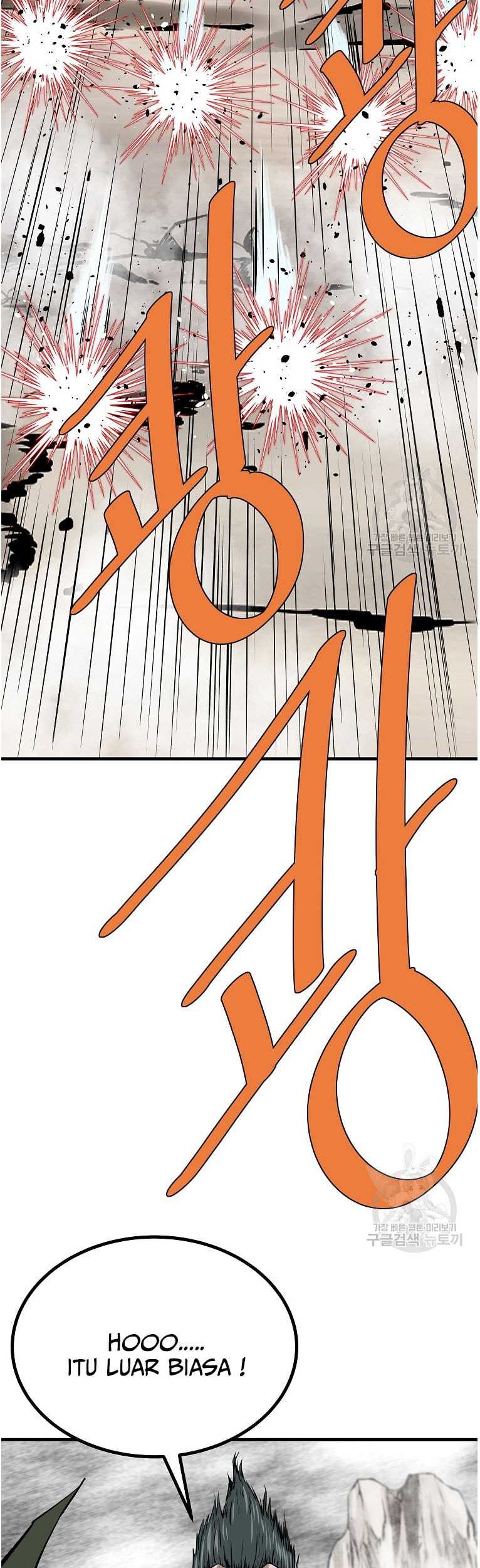 Archer Sword God : Descendants of the Archer Chapter 81 Gambar 24