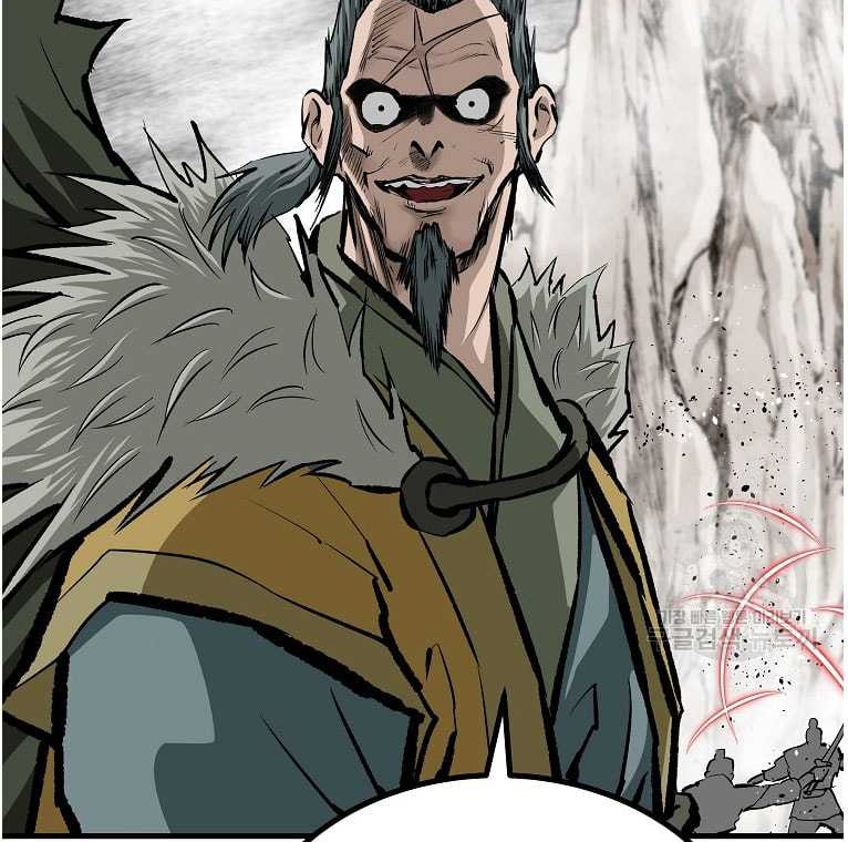 Archer Sword God : Descendants of the Archer Chapter 81 Gambar 25