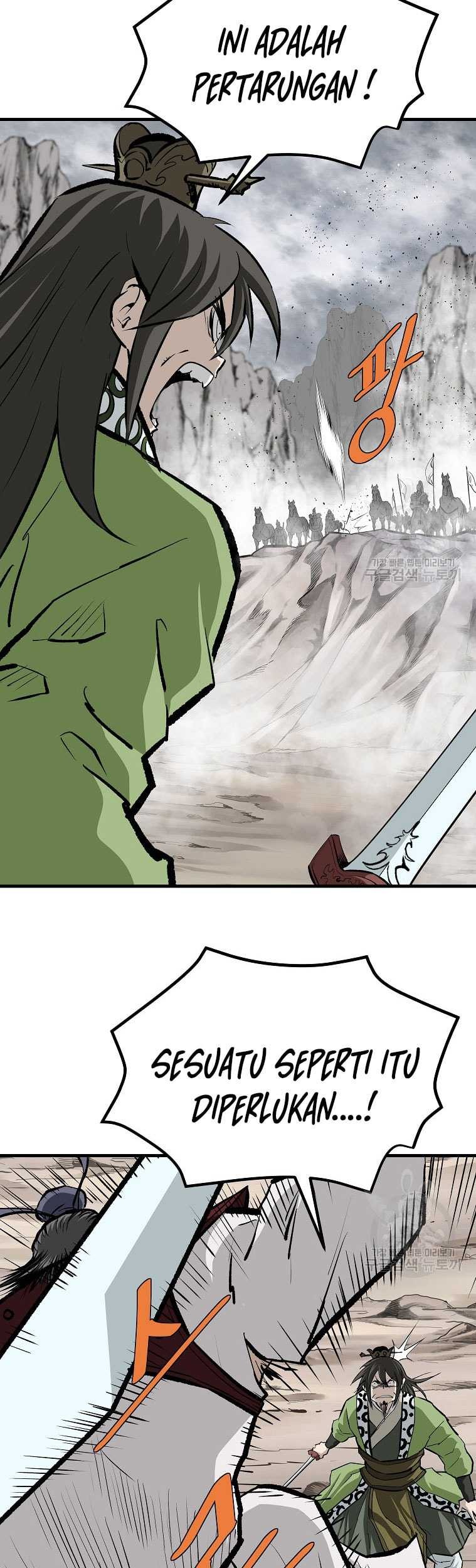 Archer Sword God : Descendants of the Archer Chapter 80 Gambar 26