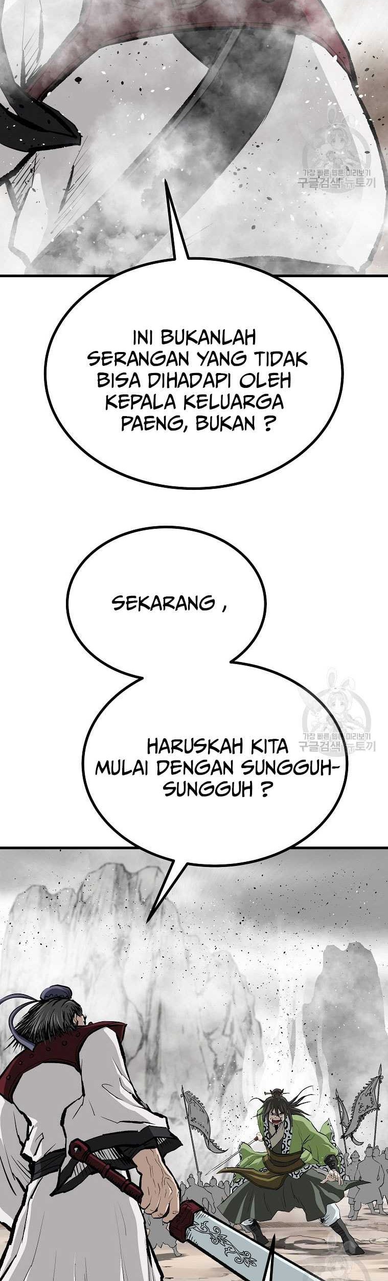 Archer Sword God : Descendants of the Archer Chapter 80 Gambar 30