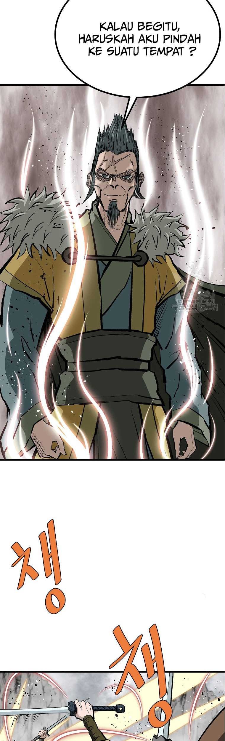 Archer Sword God : Descendants of the Archer Chapter 80 Gambar 50