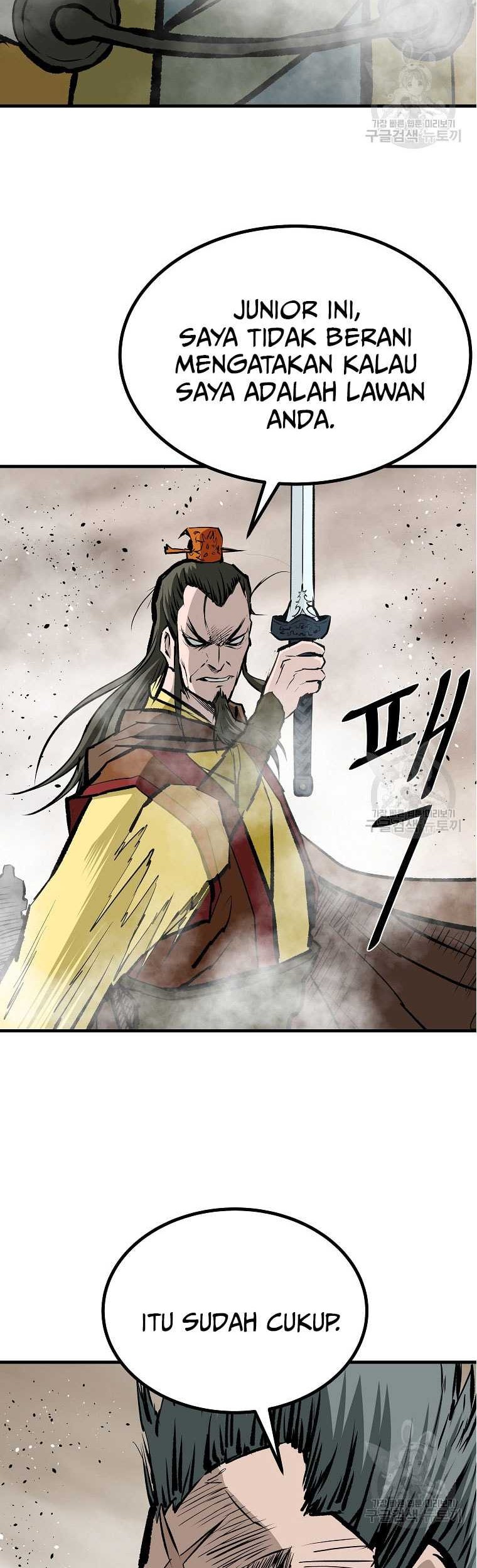 Archer Sword God : Descendants of the Archer Chapter 80 Gambar 57