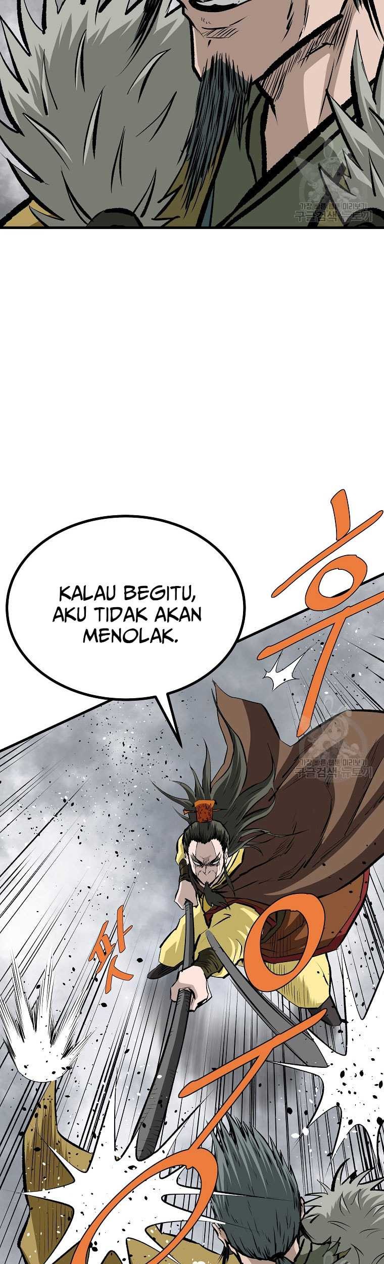 Archer Sword God : Descendants of the Archer Chapter 80 Gambar 65