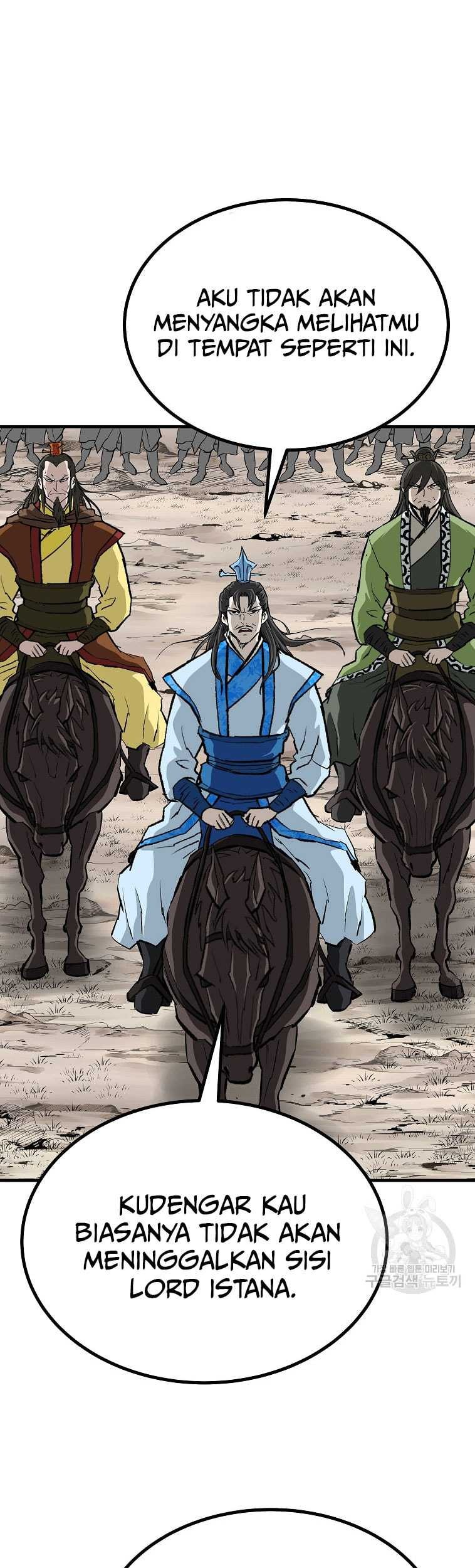 Baca Manhwa Archer Sword God : Descendants of the Archer Chapter 80 Gambar 2