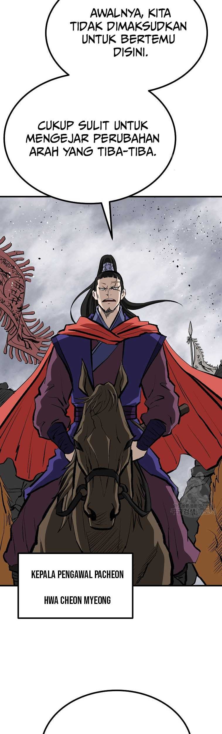 Archer Sword God : Descendants of the Archer Chapter 80 Gambar 3