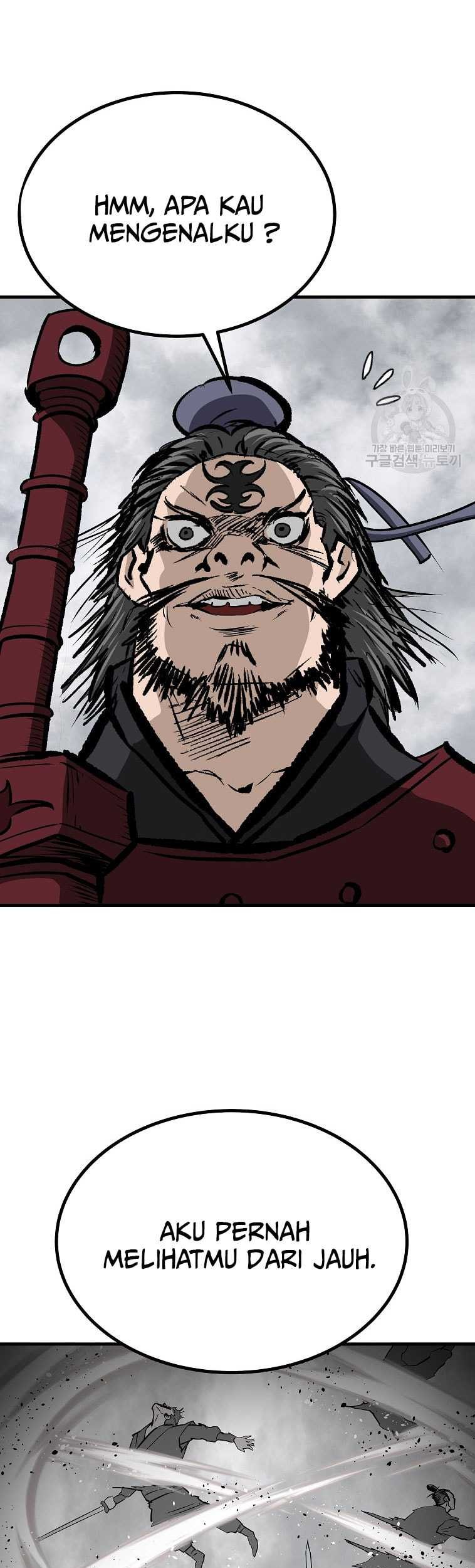 Archer Sword God : Descendants of the Archer Chapter 80 Gambar 11