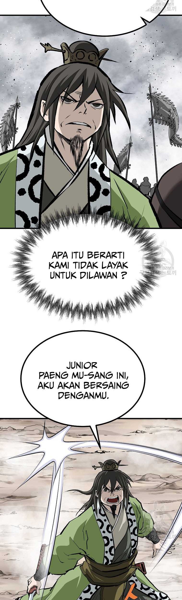 Archer Sword God : Descendants of the Archer Chapter 80 Gambar 21