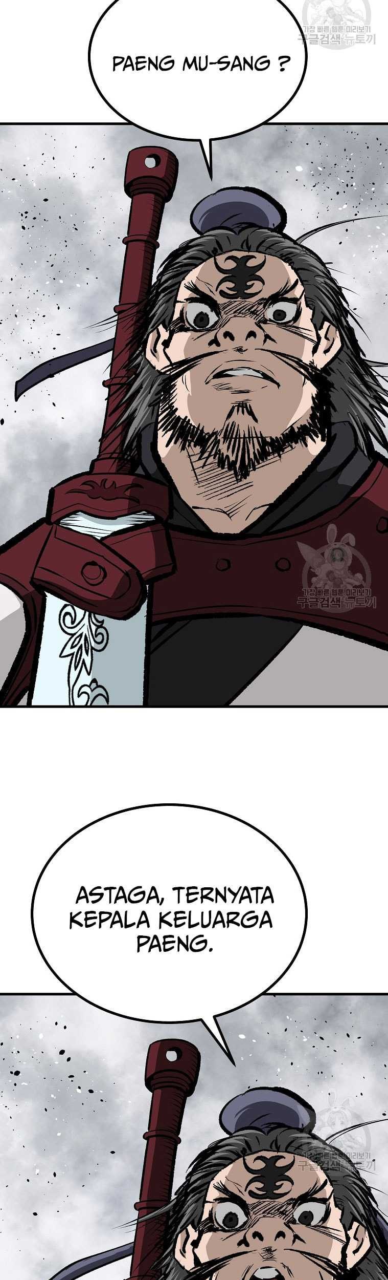 Archer Sword God : Descendants of the Archer Chapter 80 Gambar 23