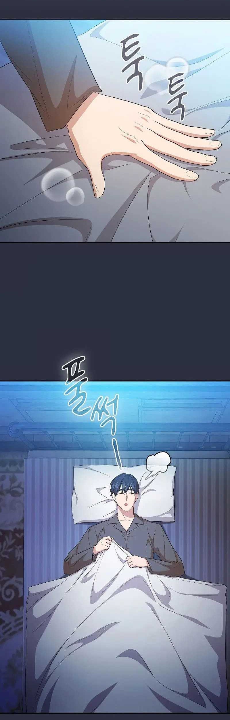 Magic Academy Survival Guide Chapter 69 Gambar 22