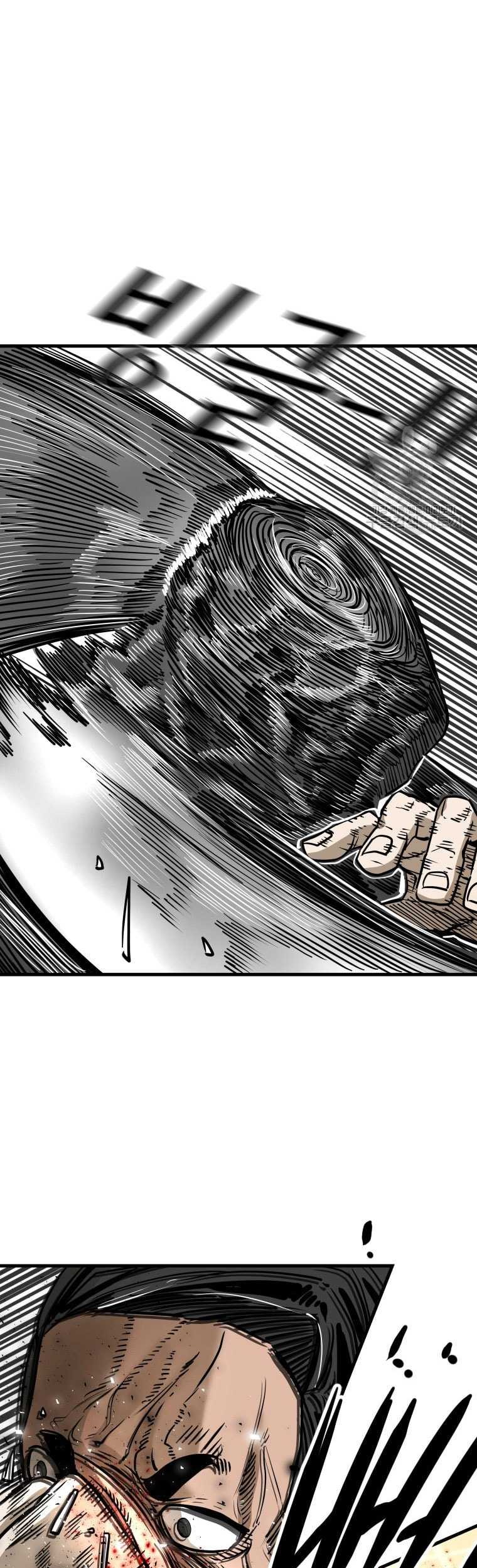 Shark Chapter 299 Gambar 26