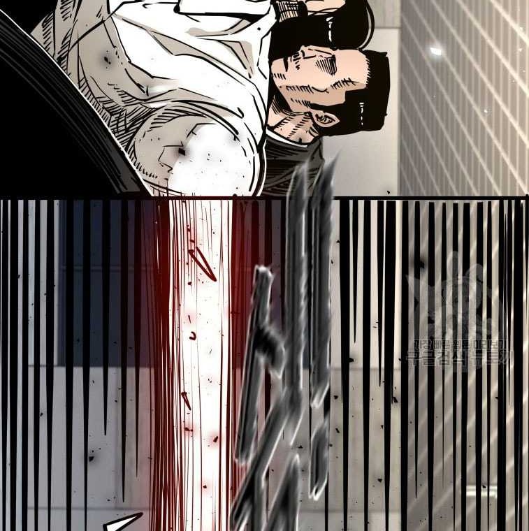 Shark Chapter 299 Gambar 37