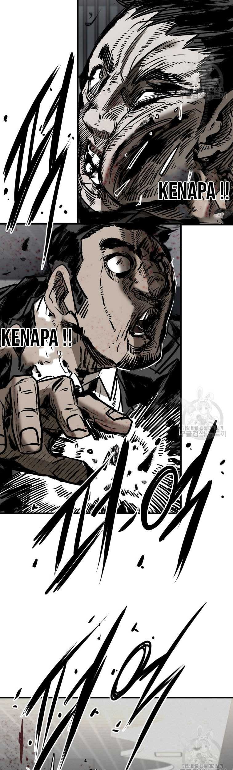 Shark Chapter 299 Gambar 44