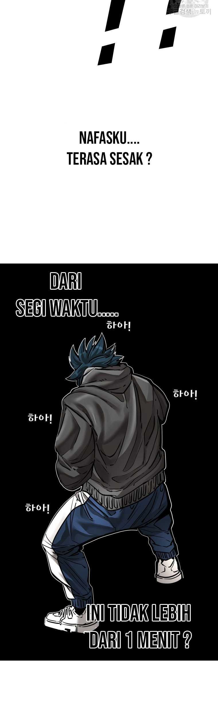 Shark Chapter 299 Gambar 47