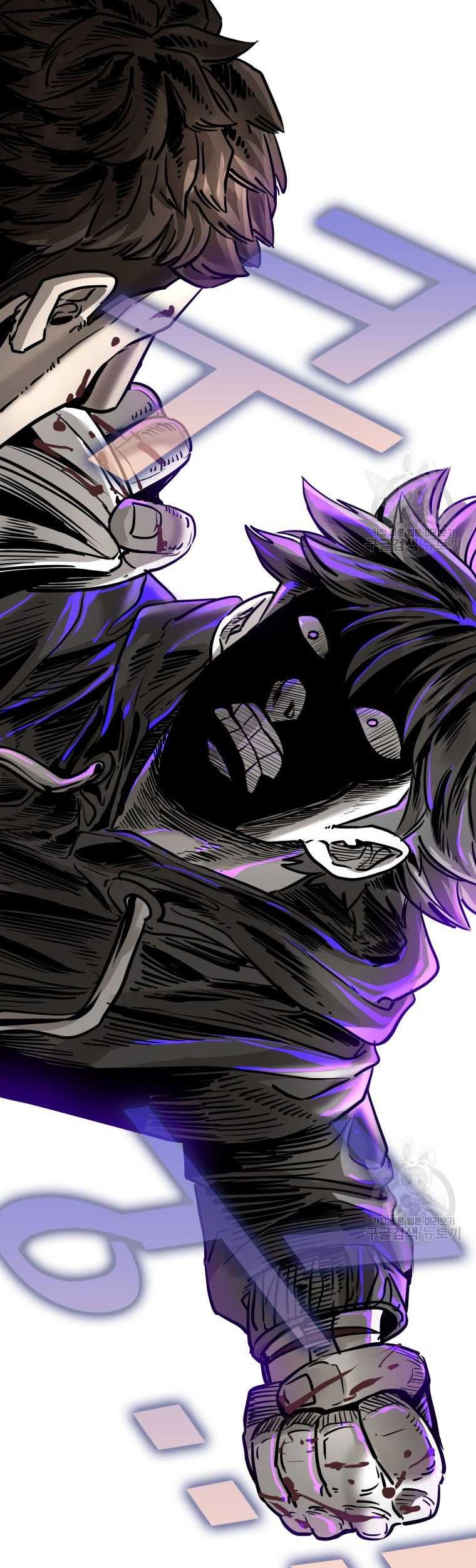 Shark Chapter 299 Gambar 50