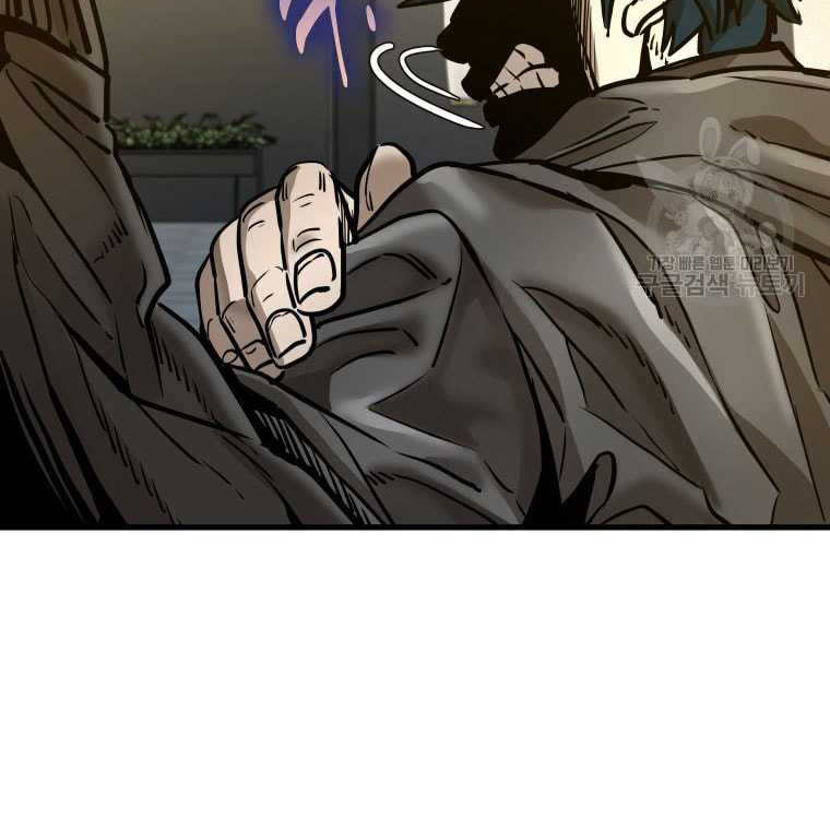 Shark Chapter 299 Gambar 52