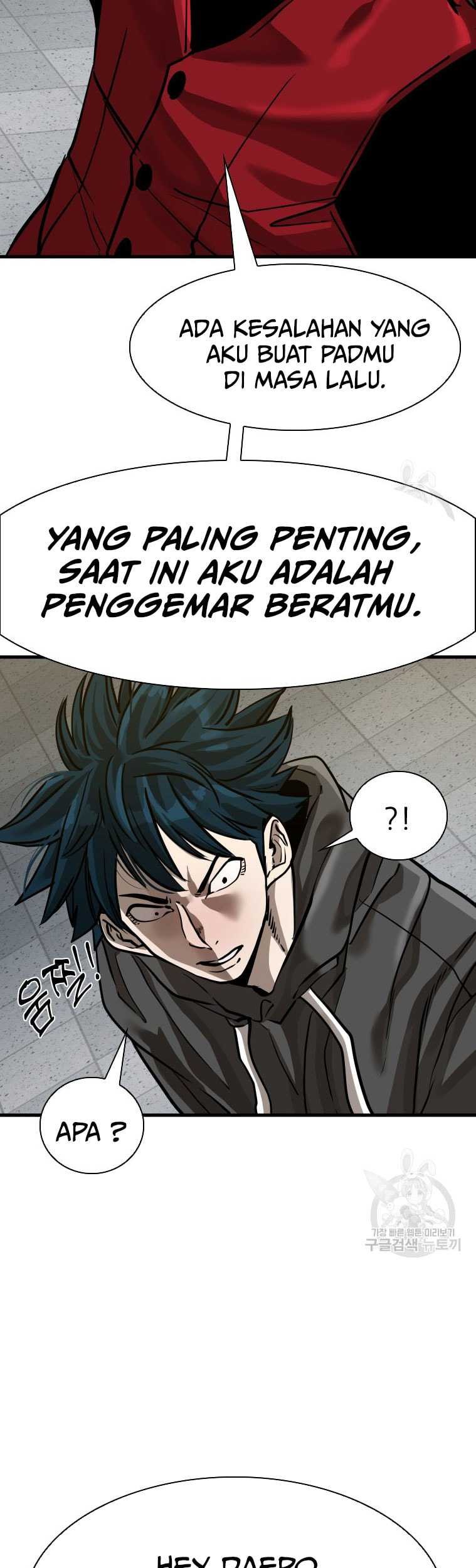 Shark Chapter 299 Gambar 62