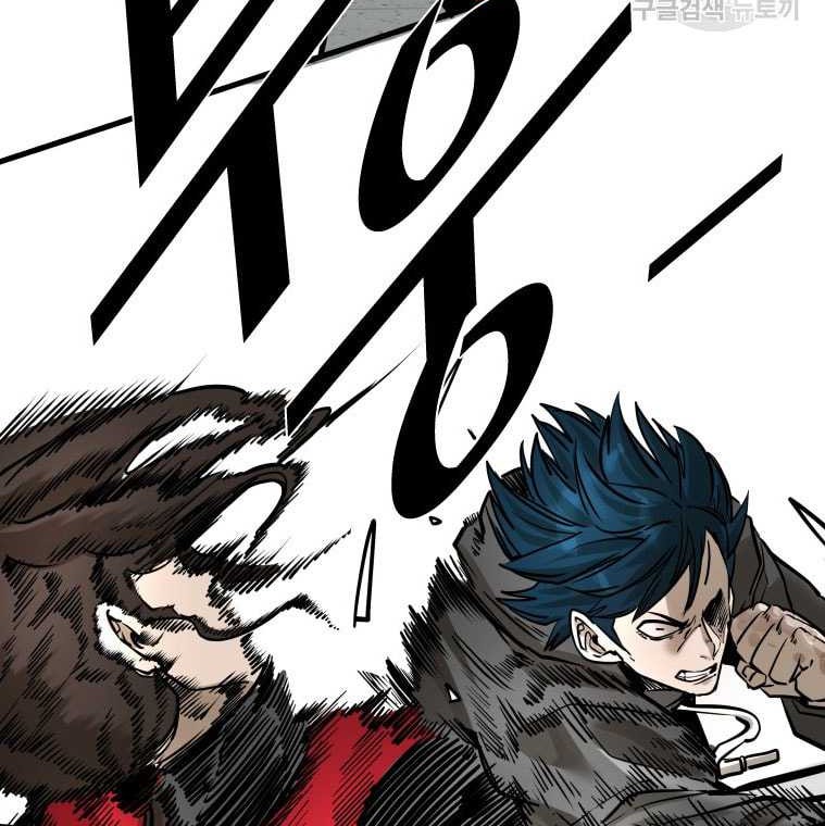 Shark Chapter 299 Gambar 67