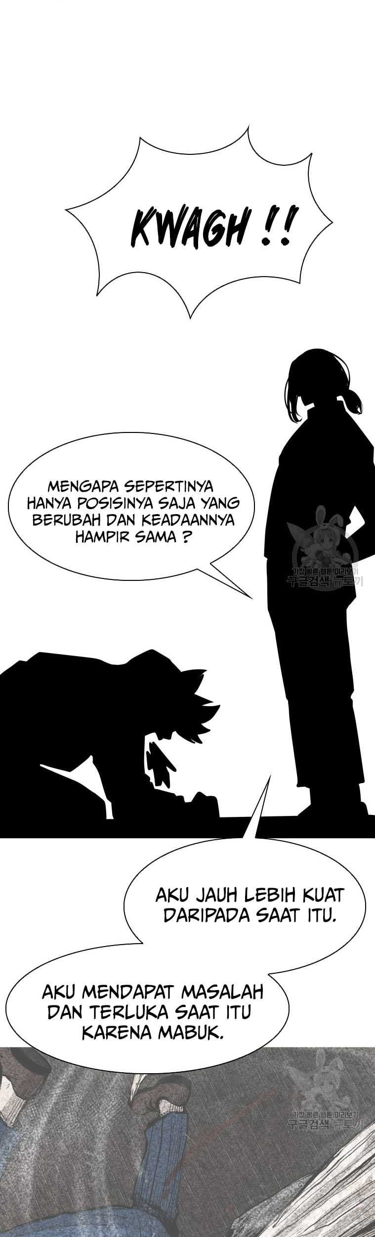 Shark Chapter 299 Gambar 71