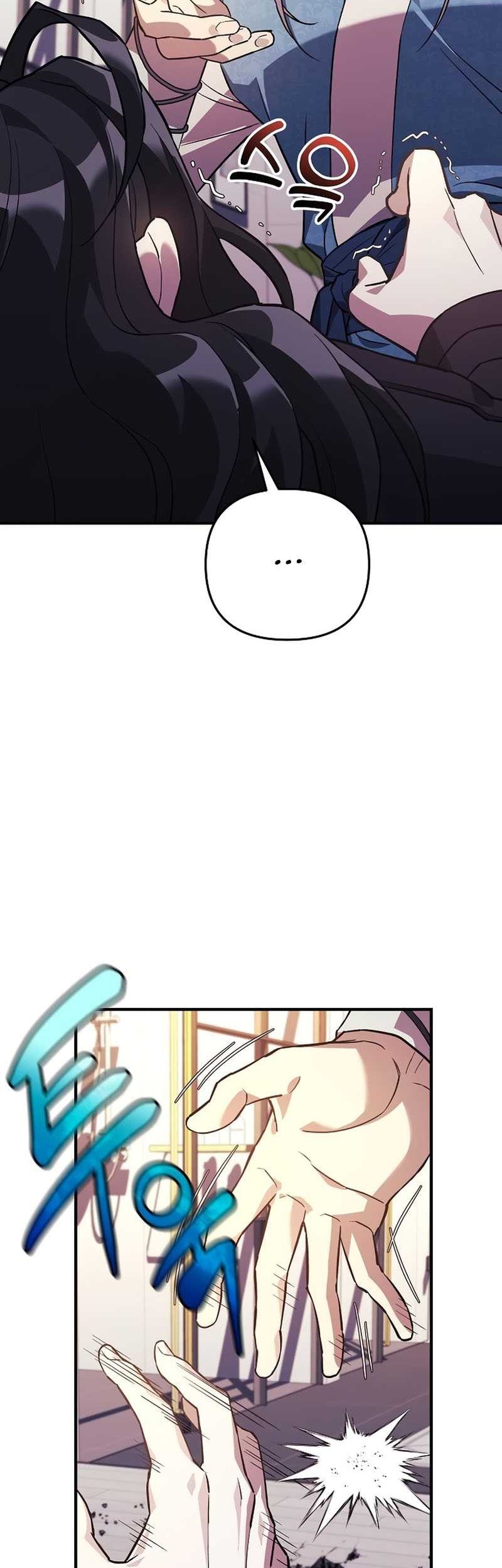 I’ll be Taking a Break for Personal Reasons Chapter 79 Gambar 8