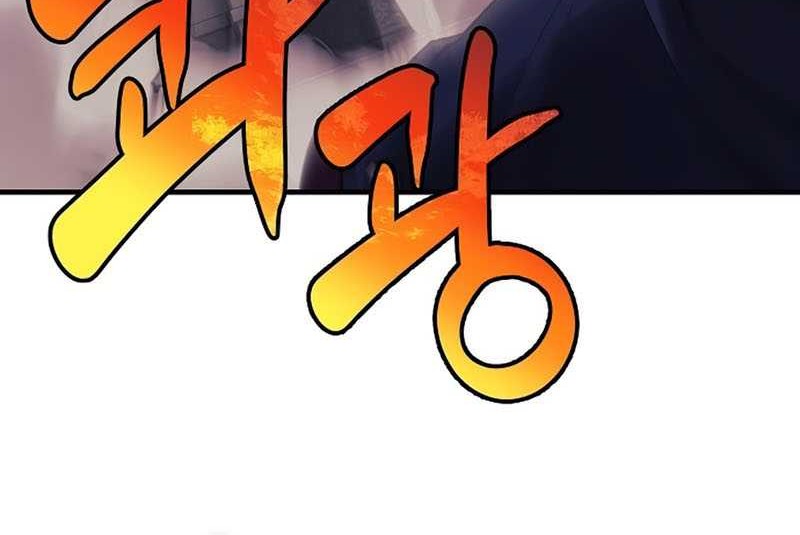 I’ll be Taking a Break for Personal Reasons Chapter 79 Gambar 18