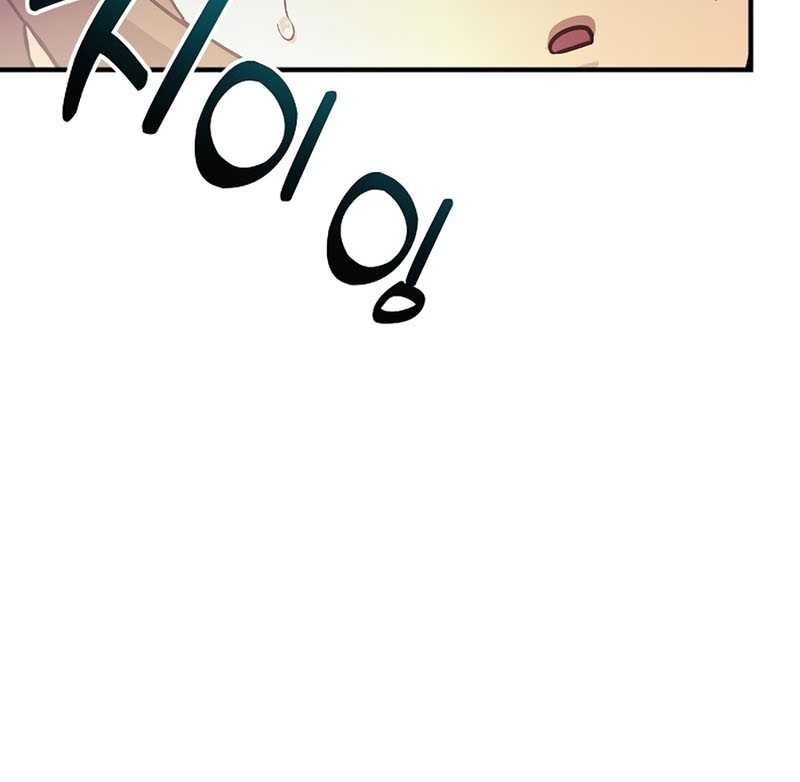 I’ll be Taking a Break for Personal Reasons Chapter 79 Gambar 32