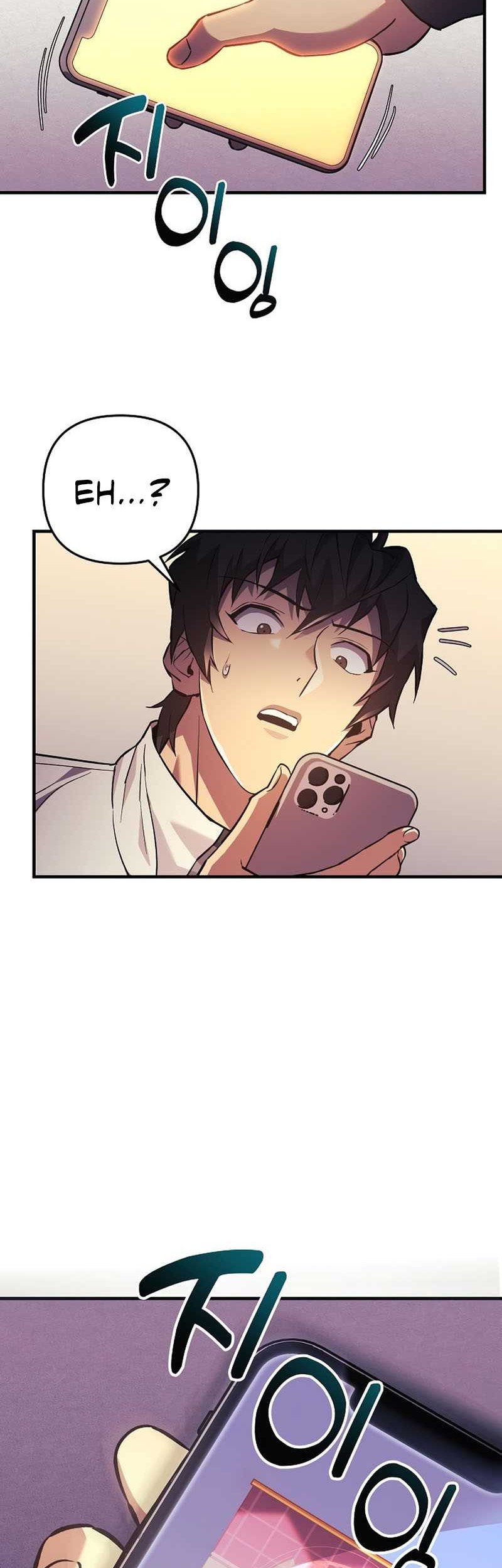 I’ll be Taking a Break for Personal Reasons Chapter 79 Gambar 34