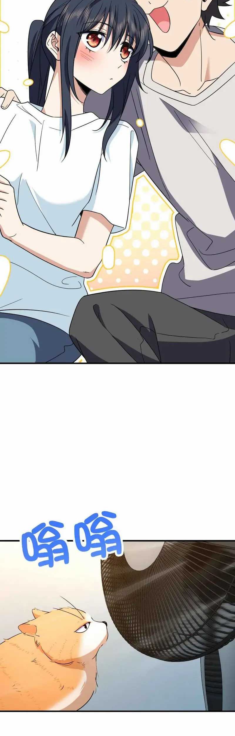 My Wife Is From a Thousand Years Ago Chapter 137 - https://img.komiku.org/uploads2/2765471-8_part3.jpg