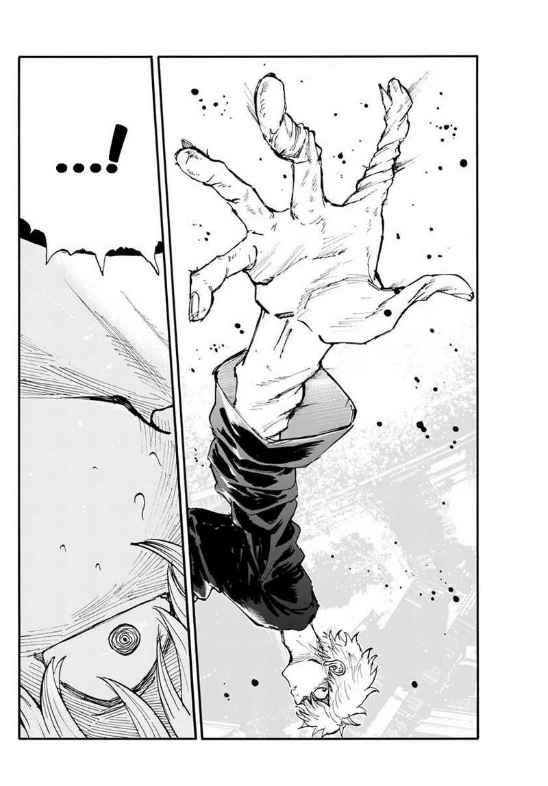 Yofukashi no Uta Chapter 191 Gambar 13