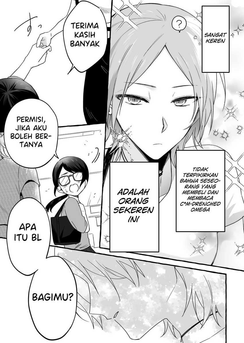 Damedol to Sekai ni Hitori Dake no Fan (Serialization) Chapter 13 Gambar 15