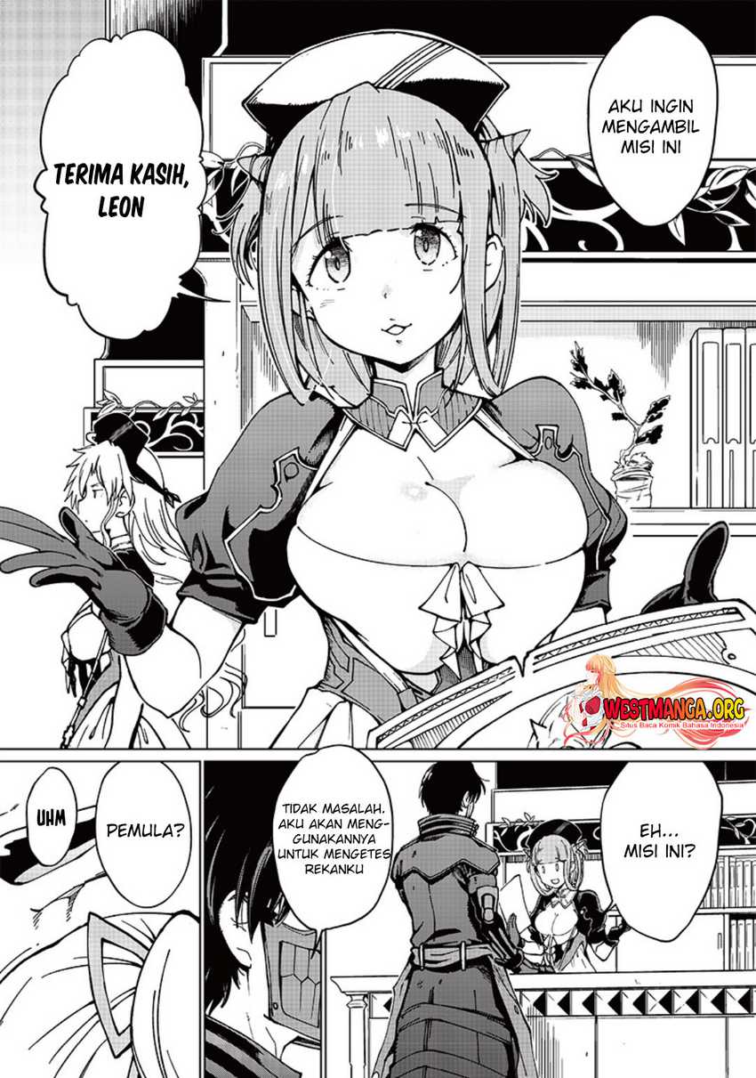 Ghoul ga Sekai wo Sukutta Koto wo Watashi dake ga shitteiru Chapter 07 Gambar 12