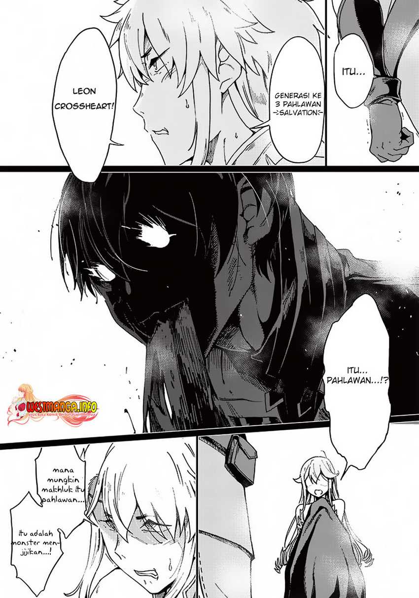 Ghoul ga Sekai wo Sukutta Koto wo Watashi dake ga shitteiru Chapter 05 Gambar 12