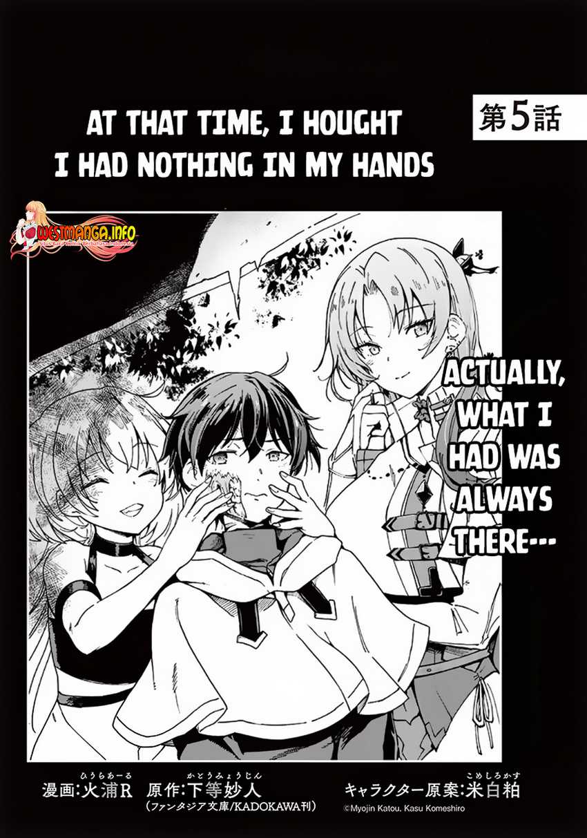 Manga Ghoul ga Sekai wo Sukutta Koto wo Watashi dake ga shitteiru Chapter 05 gambar nomor 2