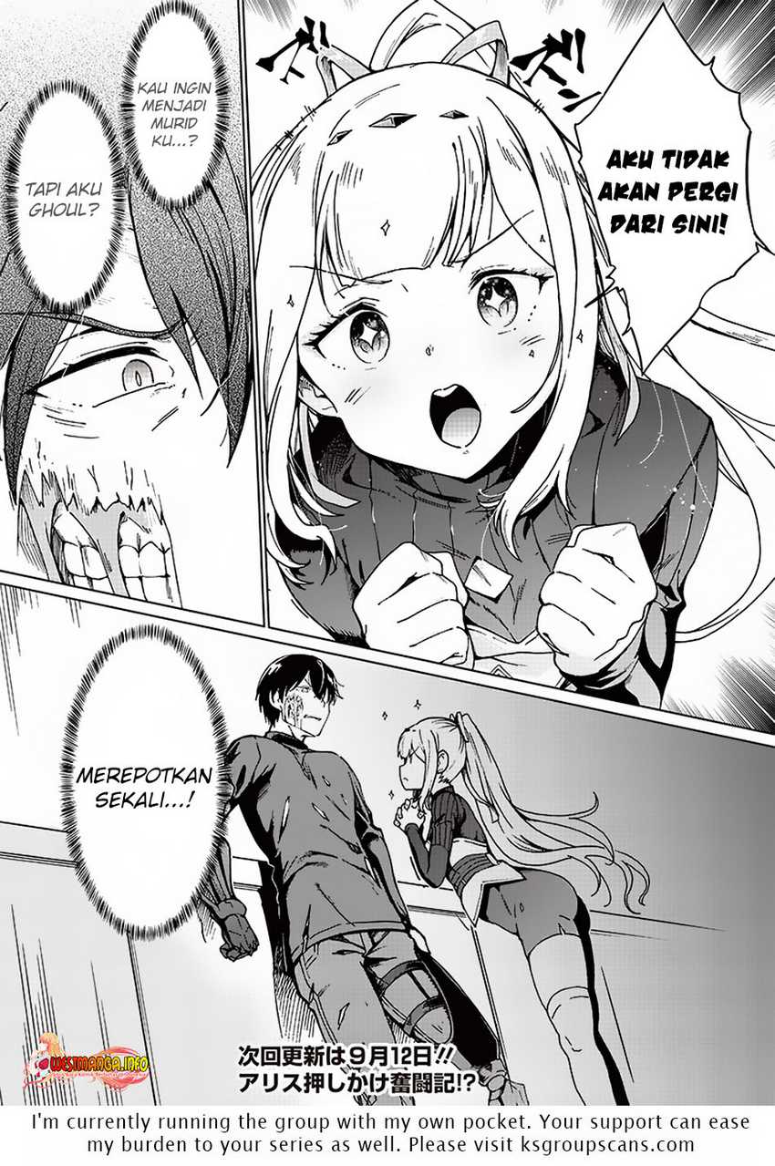 Ghoul ga Sekai wo Sukutta Koto wo Watashi dake ga shitteiru Chapter 05 Gambar 23